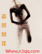 【gb】对象是双xingxing瘾患者怎么办!